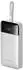 Cuktech LPB252N Powerbank 25000mAh 120W mit integriertem USB-C-Kabel, weiß (LPB252N)