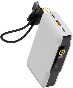 Xtorm NextGen6 Power Bank 10.000 mAh White