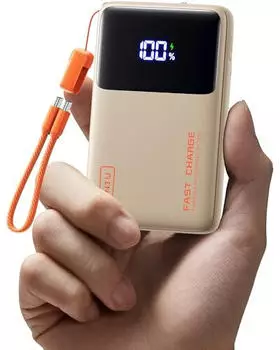 INIU Power Bank P55 10000mAh Beige