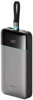 CUKTECH LPB252N grey, CUKTECH LPB252N 120W 25000mAh Powerbank with Built-in...