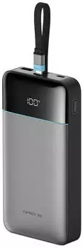 Cuktech LPB252N Powerbank 25000mAh 120W mit integriertem USB-C-Kabel (LPB252N)