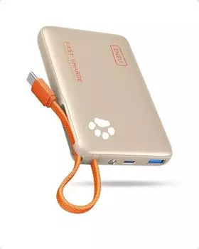 INIU P41L Powerbank 45W Beige
