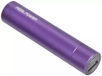 RealPower PB 2.000