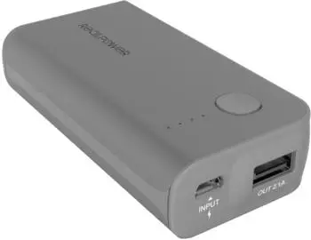 RealPower PB-5000L