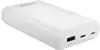 Powerbank lädt 2 Geräte gleichzeitig