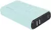 Realpower Powerbank