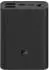 Xiaomi Mi Power Bank 3 Ultra Compact