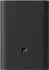 Xiaomi Mi Power Bank 3 Ultra Compact