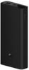 Xiaomi Powerbank Mi 50W, 20000mAh, externer Akku, 2x USB A + 1x USB C Ausgang