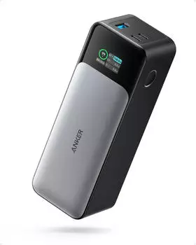 Multi-Powerbank