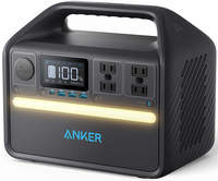 Anker 535 PowerHouse Solo
