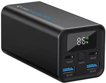 XLayer Powerbank