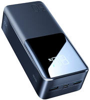 Powerbank JR-QP193 30000mAh 22.5W (black) - 30000 mAh
