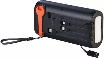 Revolt Powerbank