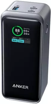 Laptop Powerbank