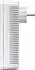 devolo Magic 2 WiFi 6 next Multiroom Kit (7195)