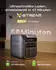 EcoFlow Delta 3 Max Plus tragbare Powerstation 3600Wh, 0% VAT WLAN Stream Mikrowechselrichter 800W