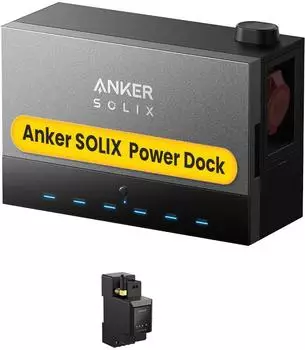 Anker Multisystem SOLIX Solarbank 3 E2700 Power Dock + Smart Meter