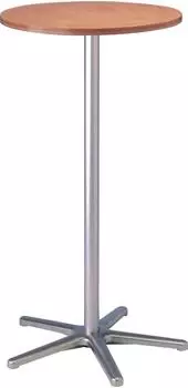 MAUL Stehtisch Tischplatte Buche, &Oslash; 610mm, H 1095mm (9323070)