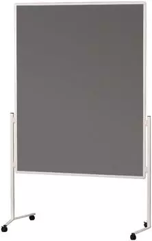magnetoplan Moderatorentafel ungeteilt grau