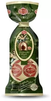 Reber Weihnachts-Kugeln Nougat & Marzipan 8er