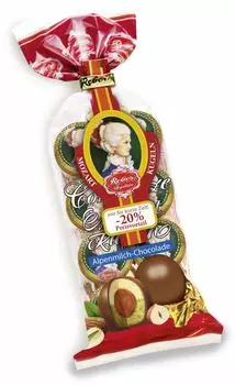 Reber Constanze Mozart Kugeln 8 Stk.