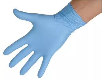 Kerbl Nitrilhandschuhe Classic puderfrei 100 Stk. M