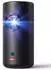 Nebula Capsule 3 Laser