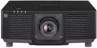 Panasonic PT-MZ882WEJ, Panasonic PT-MZ882WEJ Beamer mit 8200 Lumen und flexiblen