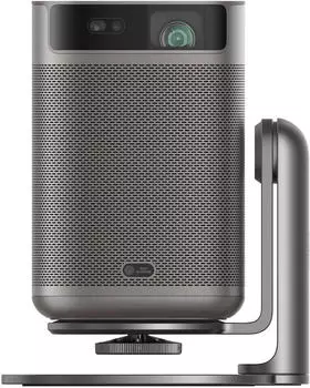 XGIMI MoGo 2 Pro + Stand