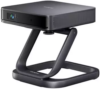 Dangbei Atom Bundle (Stand)