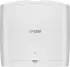 Epson EH-QB1000 White