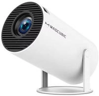Hy PTPROJ001, Hy Projektor Magcubic HY300 713 (Full HD) (PTPROJ001) Weiss