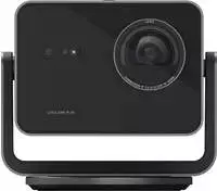 Leica Cine Play 1