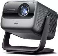 JMGO 80010322, JMGO N1S Ultra (4K, 3000 lm, 1.2:1) (80010322) Schwarz/Grau