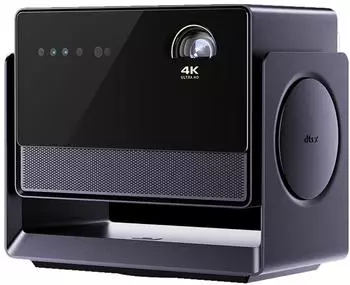 Dangbei S7 Ultra Max