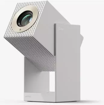 Wanbo Cube2 Pro Wei&szlig;