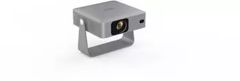 Philips NeoPix 256 tragbarer LCD-LED-Beamer Full HD 1080p 250ANSI lm (NPX256)