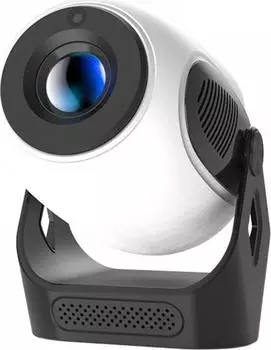 Magcubic HY300X-3 Portabler Projektor 300 ANSI-Lumen, Android 11 (HY300X-3)