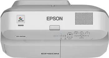 Epson EB-685Wi Projektor 3500lm WXGA interaktiv (V11H741540)