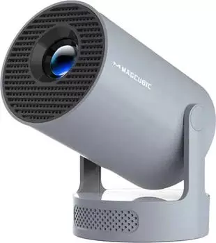 Magcubic HY300PRO+ Mini-Beamer grau