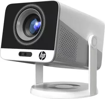 HP MC425 Projektor 200 ISO-Lumen Full HD (C42LRAA)