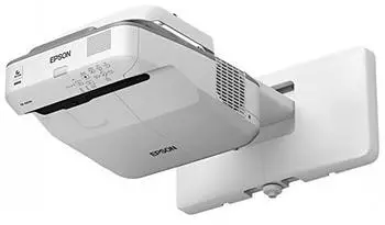 Epson EB-695Wi