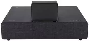 Epson EH-LS500B schwarz