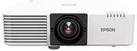 Epson EB-L520U - WUXGA Laser Golf Beamer | HEIMKINO.de Tuning Edition