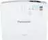 Panasonic PT-VMZ51S