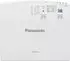 Panasonic PT-VMZ51EJ