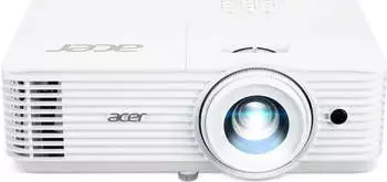 Beamer bis 500 Euro