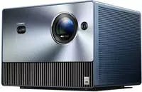 Hisense C1 (UHD, 1600 lm, 1.2:1) (36138588) Grau/Blau Hisense C1 (UHD, 1600 lm, 1.2:1) (36138588) Grau/Blau