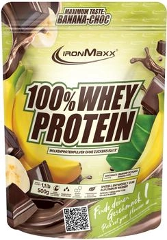 IronMaxx 100% Whey Protein Powder 500g Banana Choc